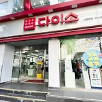 Hongdae Cozy42